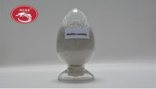 Mullite castable is better than ordinary castable