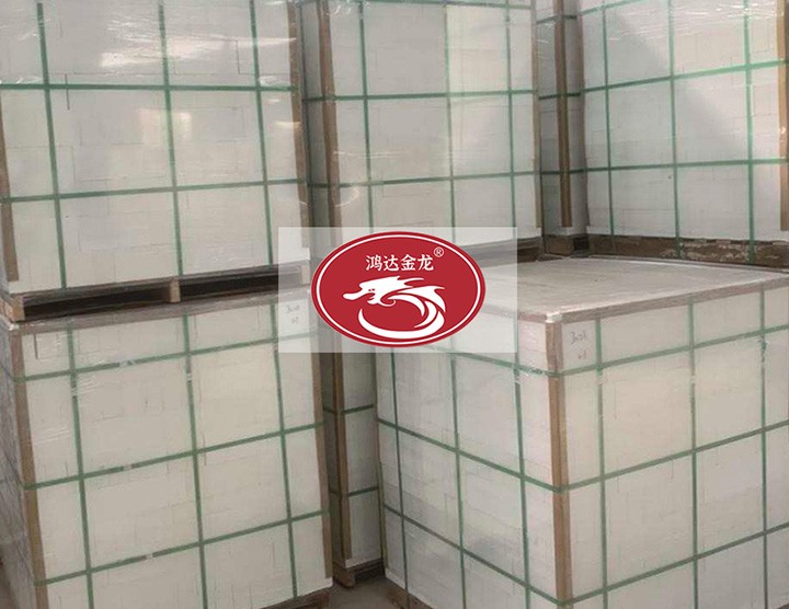 Corundum Mullite Brick